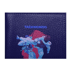 Обложка для студенческого билета с принтом Taekwondo в Кировске, натуральная кожа | Размер: 11*8 см; Печать на всей внешней стороне | taekwondo | восточные единоборства | единоборства | теквондо | тхэквондо | тэквондо