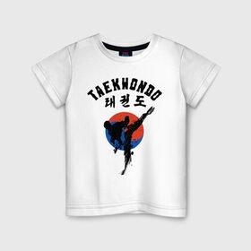Детская футболка хлопок с принтом Taekwondo в Кировске, 100% хлопок | круглый вырез горловины, полуприлегающий силуэт, длина до линии бедер | taekwondo | восточные единоборства | единоборства | теквондо | тхэквондо | тэквондо