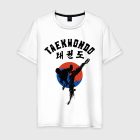 Мужская футболка хлопок с принтом Taekwondo в Кировске, 100% хлопок | прямой крой, круглый вырез горловины, длина до линии бедер, слегка спущенное плечо. | taekwondo | восточные единоборства | единоборства | теквондо | тхэквондо | тэквондо