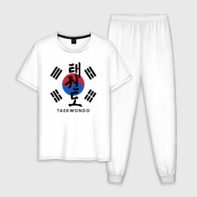 Мужская пижама хлопок с принтом Taekwondo в Кировске, 100% хлопок | брюки и футболка прямого кроя, без карманов, на брюках мягкая резинка на поясе и по низу штанин
 | taekwondo | восточные единоборства | единоборства | теквондо | тхэквондо | тэквондо