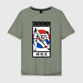 Мужская футболка хлопок Oversize с принтом Taekwondo в Кировске, 100% хлопок | свободный крой, круглый ворот, “спинка” длиннее передней части | Тематика изображения на принте: taekwondo | восточные единоборства | единоборства | теквондо | тхэквондо | тэквондо