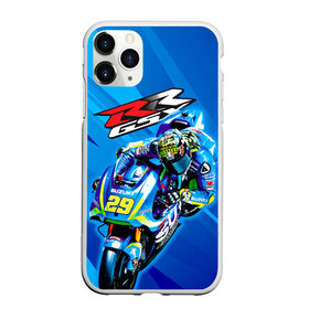 Чехол для iPhone 11 Pro Max матовый с принтом Suzuki MotoGP в Кировске, Силикон |  | bike | bikes | moto | moto gp | motogp | motorcycle | suzuki | suzuki moto gp | suzuki motogp | байкер | мото | мото гп | мотогонки | мотогп | мотоцикл | мотоциклист | мотоциклы | сузуки | сузуки мото | сузуки мотогп