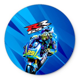 Коврик для мышки круглый с принтом Suzuki MotoGP в Кировске, резина и полиэстер | круглая форма, изображение наносится на всю лицевую часть | Тематика изображения на принте: bike | bikes | moto | moto gp | motogp | motorcycle | suzuki | suzuki moto gp | suzuki motogp | байкер | мото | мото гп | мотогонки | мотогп | мотоцикл | мотоциклист | мотоциклы | сузуки | сузуки мото | сузуки мотогп