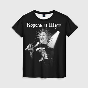 Женская футболка 3D с принтом Король и Шут + Анархия (спина) в Кировске, 100% полиэфир ( синтетическое хлопкоподобное полотно) | прямой крой, круглый вырез горловины, длина до линии бедер | punk | rock | киш | король | король и шут | михаил горшенев | панки | рок | русский рок | шут