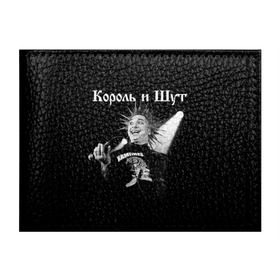 Обложка для студенческого билета с принтом Король и Шут + Анархия (спина) в Кировске, натуральная кожа | Размер: 11*8 см; Печать на всей внешней стороне | Тематика изображения на принте: punk | rock | киш | король | король и шут | михаил горшенев | панки | рок | русский рок | шут