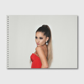 Альбом для рисования с принтом Ariana Grande (Ариана Гранде) в Кировске, 100% бумага
 | матовая бумага, плотность 200 мг. | ariana grande | актриса | американская певица | ариана | ариана гранде | гранде | девушка | музыка | певица | песни | продюсер