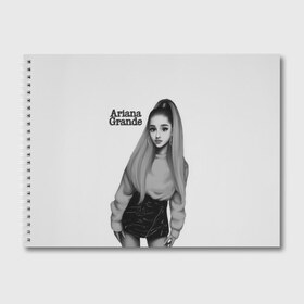 Альбом для рисования с принтом Ariana Grande (Ариана Гранде) в Кировске, 100% бумага
 | матовая бумага, плотность 200 мг. | ariana grande | актриса | американская певица | ариана | ариана гранде | гранде | девушка | музыка | певица | песни | продюсер