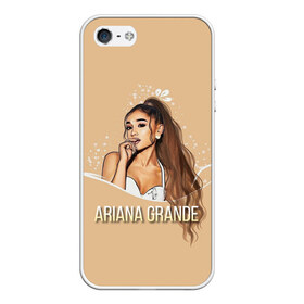 Чехол для iPhone 5/5S матовый с принтом Ariana Grande (Ариана Гранде) в Кировске, Силикон | Область печати: задняя сторона чехла, без боковых панелей | ariana grande | актриса | американская певица | ариана | ариана гранде | гранде | девушка | музыка | певица | песни | продюсер