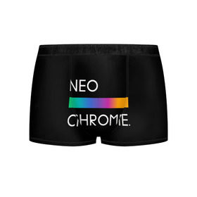 Мужские трусы 3D с принтом NEO CHROME в Кировске, 50% хлопок, 50% полиэстер | классическая посадка, на поясе мягкая тканевая резинка | rgb | контрастный | круг | металл | мудрость | мысль | надпись | палитра | радуга | радужный | символ | сфера | текст | фраза | цветной | яркий