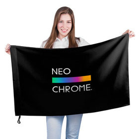 Флаг 3D с принтом NEO CHROME в Кировске, 100% полиэстер | плотность ткани — 95 г/м2, размер — 67 х 109 см. Принт наносится с одной стороны | Тематика изображения на принте: rgb | контрастный | круг | металл | мудрость | мысль | надпись | палитра | радуга | радужный | символ | сфера | текст | фраза | цветной | яркий