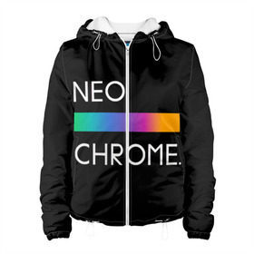 Женская куртка 3D с принтом NEO CHROME в Кировске, ткань верха — 100% полиэстер, подклад — флис | прямой крой, подол и капюшон оформлены резинкой с фиксаторами, два кармана без застежек по бокам, один большой потайной карман на груди. Карман на груди застегивается на липучку | Тематика изображения на принте: rgb | контрастный | круг | металл | мудрость | мысль | надпись | палитра | радуга | радужный | символ | сфера | текст | фраза | цветной | яркий