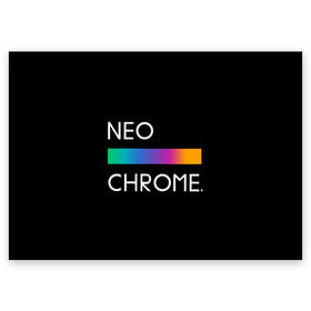 Поздравительная открытка с принтом NEO CHROME в Кировске, 100% бумага | плотность бумаги 280 г/м2, матовая, на обратной стороне линовка и место для марки
 | rgb | контрастный | круг | металл | мудрость | мысль | надпись | палитра | радуга | радужный | символ | сфера | текст | фраза | цветной | яркий