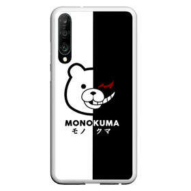 Чехол для Honor P30 с принтом _Monokuma_ в Кировске, Силикон | Область печати: задняя сторона чехла, без боковых панелей | Тематика изображения на принте: anime | character | dangan ronpa | kawai | manga | аниме | анимэ | глаз | данганронпа | двухцветная | директор | злодей | из | изображение | кавай | крутой | лицо | манга | медведь | милый | мишка | на груди | необычный | нос