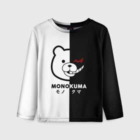 Детский лонгслив 3D с принтом _Monokuma_ в Кировске, 100% полиэстер | длинные рукава, круглый вырез горловины, полуприлегающий силуэт
 | Тематика изображения на принте: anime | character | dangan ronpa | kawai | manga | аниме | анимэ | глаз | данганронпа | двухцветная | директор | злодей | из | изображение | кавай | крутой | лицо | манга | медведь | милый | мишка | на груди | необычный | нос