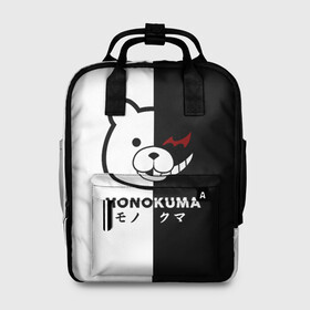 Женский рюкзак 3D с принтом _Monokuma_ в Кировске, 100% полиэстер | лямки с регулируемой длиной, сверху ручки, чтобы рюкзак нести как сумку. Основное отделение закрывается на молнию, как и внешний карман. Внутри два дополнительных кармана, один из которых закрывается на молнию. По бокам два дополнительных кармашка, куда поместится маленькая бутылочка
 | anime | character | dangan ronpa | kawai | manga | аниме | анимэ | глаз | данганронпа | двухцветная | директор | злодей | из | изображение | кавай | крутой | лицо | манга | медведь | милый | мишка | на груди | необычный | нос