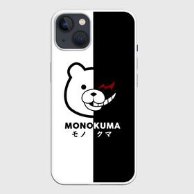 Чехол для iPhone 13 с принтом _Monokuma_ в Кировске,  |  | anime | character | dangan ronpa | kawai | manga | аниме | анимэ | глаз | данганронпа | двухцветная | директор | злодей | из | изображение | кавай | крутой | лицо | манга | медведь | милый | мишка | на груди | необычный | нос
