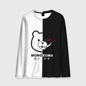 Мужской лонгслив 3D с принтом _Monokuma_ в Кировске, 100% полиэстер | длинные рукава, круглый вырез горловины, полуприлегающий силуэт | Тематика изображения на принте: anime | character | dangan ronpa | kawai | manga | аниме | анимэ | глаз | данганронпа | двухцветная | директор | злодей | из | изображение | кавай | крутой | лицо | манга | медведь | милый | мишка | на груди | необычный | нос