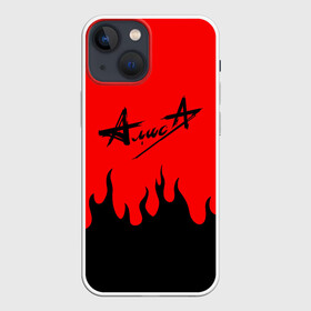 Чехол для iPhone 13 mini с принтом АлисА в Кировске,  |  | alisa | rock | ussr | алиса | алиса группа | константин кинчев | рок | ссср