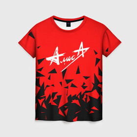 Женская футболка 3D с принтом АЛИСА в Кировске, 100% полиэфир ( синтетическое хлопкоподобное полотно) | прямой крой, круглый вырез горловины, длина до линии бедер | rock. | алиса | алиса рок группа | группа алиса | рок