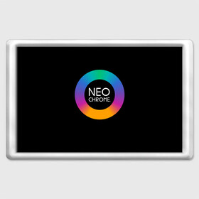 Магнит 45*70 с принтом NEO CHROME в Кировске, Пластик | Размер: 78*52 мм; Размер печати: 70*45 | Тематика изображения на принте: контрастный | металл | радуга | радужный | цветной | яркий