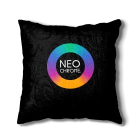 Подушка 3D с принтом NEO CHROME в Кировске, наволочка – 100% полиэстер, наполнитель – холлофайбер (легкий наполнитель, не вызывает аллергию). | состоит из подушки и наволочки. Наволочка на молнии, легко снимается для стирки | контрастный | металл | радуга | радужный | цветной | яркий