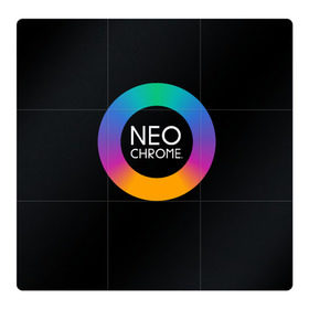 Магнитный плакат 3Х3 с принтом NEO CHROME в Кировске, Полимерный материал с магнитным слоем | 9 деталей размером 9*9 см | Тематика изображения на принте: контрастный | металл | радуга | радужный | цветной | яркий