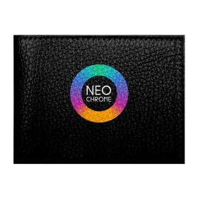 Обложка для студенческого билета с принтом NEO CHROME в Кировске, натуральная кожа | Размер: 11*8 см; Печать на всей внешней стороне | Тематика изображения на принте: контрастный | металл | радуга | радужный | цветной | яркий