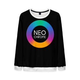 Мужской свитшот 3D с принтом NEO CHROME в Кировске, 100% полиэстер с мягким внутренним слоем | круглый вырез горловины, мягкая резинка на манжетах и поясе, свободная посадка по фигуре | Тематика изображения на принте: контрастный | металл | радуга | радужный | цветной | яркий