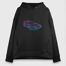 Женское худи Oversize хлопок с принтом DeLorean gradient в Кировске, френч-терри — 70% хлопок, 30% полиэстер. Мягкий теплый начес внутри —100% хлопок | боковые карманы, эластичные манжеты и нижняя кромка, капюшон на магнитной кнопке | автомобиль | арт | градиент | машина | неон | силуэт | тачка | фильм | цвета