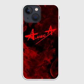 Чехол для iPhone 13 mini с принтом АлисА в Кировске,  |  | alisa | rock | ussr | алиса | алиса группа | константин кинчев | рок | ссср