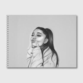 Альбом для рисования с принтом Ariana Grande (Ариана Гранде) в Кировске, 100% бумага
 | матовая бумага, плотность 200 мг. | ariana grande | актриса | американская певица | ариана | ариана гранде | гранде | девушка | музыка | певица | песни | продюсер