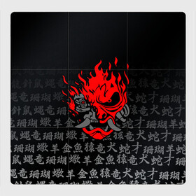 Магнитный плакат 3Х3 с принтом CYBERPUNK 2077 KEANU REEVES | КИАНУ РИВЗ в Кировске, Полимерный материал с магнитным слоем | 9 деталей размером 9*9 см | Тематика изображения на принте: cd project red | cyberpunk 2077 | keanu reeves | samurai | киану ривз | киберпанк 2077 | самураи