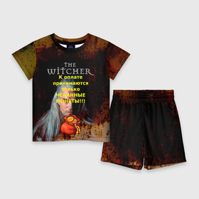 Детский костюм с шортами 3D с принтом Ведьмаку заплатите в Кировске,  |  | Тематика изображения на принте: the witcher | ведьмак | ведьмаку заплатите чеканной монетой | лютик