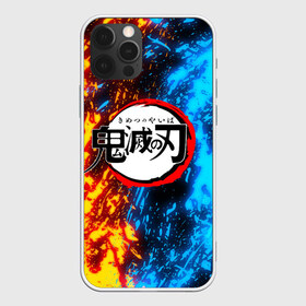 Чехол для iPhone 12 Pro Max с принтом KIMETSU NO YAIBA в Кировске, Силикон |  | demon slayer | demon slayer: kimetsu no yaiba | kimetsu | kimetsu no yaiba | nezuko | slayer | tanjiro | клинок рассекающий демонов | незуко | танджиро | шинобу кочо