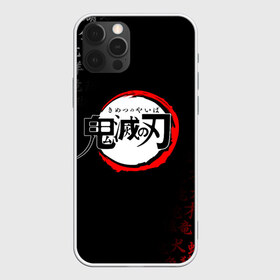 Чехол для iPhone 12 Pro Max с принтом KIMETSU NO YAIBA в Кировске, Силикон |  | demon slayer | demon slayer: kimetsu no yaiba | kimetsu | kimetsu no yaiba | nezuko | slayer | tanjiro | клинок рассекающий демонов | незуко | танджиро | шинобу кочо