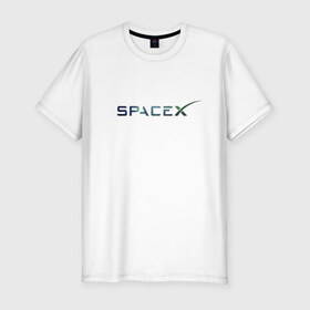Мужская футболка хлопок Slim с принтом SpaceX в Кировске, 92% хлопок, 8% лайкра | приталенный силуэт, круглый вырез ворота, длина до линии бедра, короткий рукав | space | spacex | tesla | астрономия | илон маск | космонавт | космос | прикольная надпись | спэйс икс