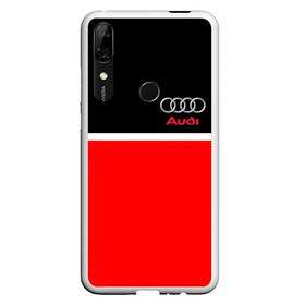 Чехол для Honor P Smart Z с принтом AUDI SPORT в Кировске, Силикон | Область печати: задняя сторона чехла, без боковых панелей | audi | auto | sport | авто | автомобиль | автомобильные | ауди | бренд | марка | машины | спорт