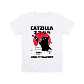 Детская футболка хлопок с принтом Catzilla King of Pawster в Кировске, 100% хлопок | круглый вырез горловины, полуприлегающий силуэт, длина до линии бедер | cat | catzilla | kitty | paw | pawster | годзилла | кот | котики | коты | кошки | пародия