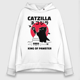 Женское худи Oversize хлопок с принтом Catzilla King of Pawster в Кировске, френч-терри — 70% хлопок, 30% полиэстер. Мягкий теплый начес внутри —100% хлопок | боковые карманы, эластичные манжеты и нижняя кромка, капюшон на магнитной кнопке | cat | catzilla | kitty | paw | pawster | годзилла | кот | котики | коты | кошки | пародия