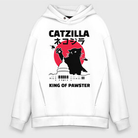 Мужское худи Oversize хлопок с принтом Catzilla King of Pawster в Кировске, френч-терри — 70% хлопок, 30% полиэстер. Мягкий теплый начес внутри —100% хлопок | боковые карманы, эластичные манжеты и нижняя кромка, капюшон на магнитной кнопке | Тематика изображения на принте: cat | catzilla | kitty | paw | pawster | годзилла | кот | котики | коты | кошки | пародия