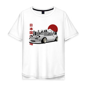 Мужская футболка хлопок Oversize с принтом Mazda MX-5/Miata в Кировске, 100% хлопок | свободный крой, круглый ворот, “спинка” длиннее передней части | Тематика изображения на принте: 