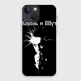 Чехол для iPhone 13 mini с принтом Король и Шут + Анархия (спина) в Кировске,  |  | punk | rock | киш | король | король и шут | михаил горшенев | панки | рок | русский рок | шут