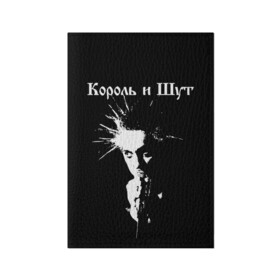 Обложка для паспорта матовая кожа с принтом Король и Шут + Анархия (спина) в Кировске, натуральная матовая кожа | размер 19,3 х 13,7 см; прозрачные пластиковые крепления | Тематика изображения на принте: punk | rock | киш | король | король и шут | михаил горшенев | панки | рок | русский рок | шут