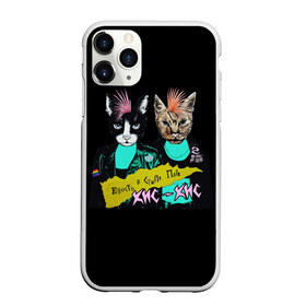 Чехол для iPhone 11 Pro матовый с принтом Кис-Кис в Кировске, Силикон |  | punk | punk rock | rock | алина олешева | кис | кис кис | кокос | панк | панк рок | рок | софья сомусева | хмурый