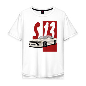 Мужская футболка хлопок Oversize с принтом Nissan Silvia S13 в Кировске, 100% хлопок | свободный крой, круглый ворот, “спинка” длиннее передней части | 