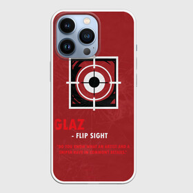 Чехол для iPhone 13 Pro с принтом Glaz (R6s) в Кировске,  |  | art | game | glaz | logo | rainbow | shooter | siege | six | ubisoft | арт | глаз | игра | игры | компьютерные | лого | оперативник | осада | персонаж | радуга 6 | шутер