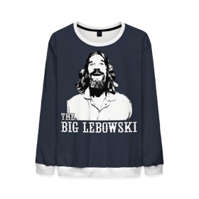 Мужской свитшот 3D с принтом The Big Lebowski в Кировске, 100% полиэстер с мягким внутренним слоем | круглый вырез горловины, мягкая резинка на манжетах и поясе, свободная посадка по фигуре | dude | film | бриджес | герой | джефф | джеффри | дюдя | комедия | лебовски | персонаж | фильм | чувак