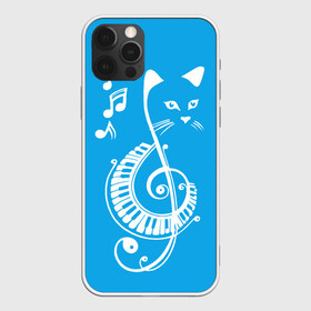 Чехол для iPhone 12 Pro Max с принтом Котик Меломан голубой в Кировске, Силикон |  | blue | cat | music | musical | white | белый | день | игроман | кот | котик | котиков | котиком | котов | кошек | кошка | меломан | музыка | музыкальный | ноты | с белым | с котом | с нотами | студент | студента | фон