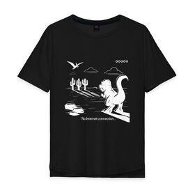 Мужская футболка хлопок Oversize с принтом No Internet Connection в Кировске, 100% хлопок | свободный крой, круглый ворот, “спинка” длиннее передней части | dinosaur | google | internet | no | гугл | динозавр | интернет | картинка | картинки | нет | прикольная | прикольные