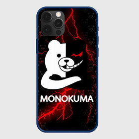 Чехол для iPhone 12 Pro Max с принтом MONOKUMA в Кировске, Силикон |  | anime | bear | black  white | danganronpa | kurokuma | monodam | monokuma | monomi | monotaro | pink | rabbit | school | shirokuma | аниме | главарь | мoноми | монокума | черно белый | школа